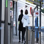 오후,9시,확진,전인