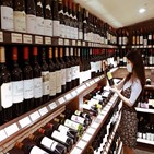 와인,국내,프리미엄,수입,매장,비노에이치,소믈리에,희소성,와이너리