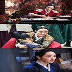 김혜수,화령,중전,캐릭터,모습,매력,왕자