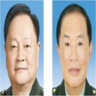 대만,중앙군사위,인민해방군,미국,허웨이,푸젠성,홍콩,중국군