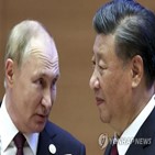 러시아,중국,주석,협력,기대