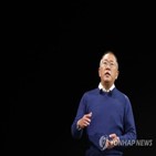 미국,착공식,회장