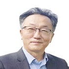 영국,회원,학술원,연구,교수