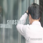 매출,삼성전자,영업이익