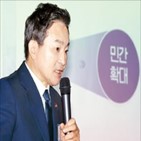 재건축,사업,신도시,장관,안전진단