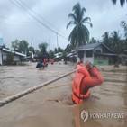홍수,산사태,필리핀