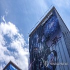 지정,믹스,거래소