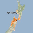 지진,뉴질랜드