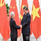 중국,베트남,주석,서기장,사회주의,발전,협력,현대화,공산당,회담