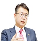 인재,반도체,교육,양성,차관,기술,분야,교육부