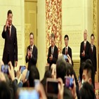 단결,시진핑,중국,분투,기고문,주임