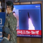 일본,발사,탄도미사일,북한