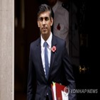 총리,참석,기후변화,존슨