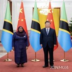 중국,탄자니아,협력,주석