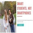 스마트폰,학생,학교,금지,휴대전화
