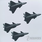 중국,전투기,에어쇼,비행,무인기,미사일