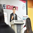 데이터,플랫폼,사업,부산시,예산