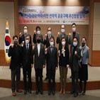 전략적,세미나,글로벌