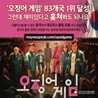 한국,불법,드라마,중국,예능
