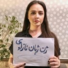 이란,시위,히잡,반정부