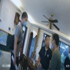 경찰,중국,용의자