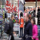 영국,경기침체,성장률