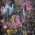 홍콩,미결수,혐의,시위,기소,국가보안법,선동,홍콩국가보안법