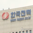 내년,한전,영업손실,정점