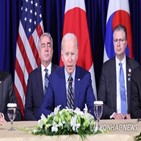 바이든,대통령,한미일,정상회담,일본