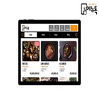 메뉴,직원,주문,솔루션