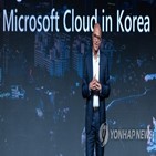 한국,혁신,마이크로소프트,의장,대표,세계