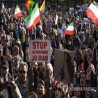 시위,이란,상인,반정부,테헤란,구호