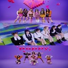 스테이씨,뮤직비디오,선공개,일본,타이틀곡