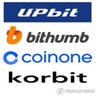 거래소,믹스,유의,종목