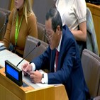 북한,한국,발언,북한인권결의안,유엔