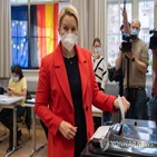 베를린,지방선거,오류,투표,결정,헌재