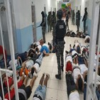 교도소,에콰도르,다른,갱단,두목