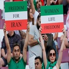 이란,시위,유엔,어린이
