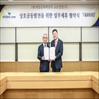 예술문화,세종문화회관,교보생명