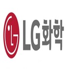 LG화학,양극재,규모,확대,증설