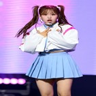 유나