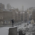 우크라이나,겨울,러시아,추위