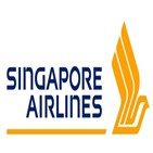 노선,싱가포르항공,싱가포르