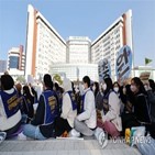 파업,노조,서울대병원,병원,임금