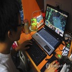 게임,중국,보고서,청소년,온라인,규제,산업