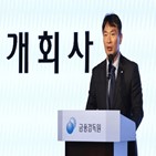 점검,지원,인상,시장