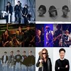 밴드,아이돌,SBS,방송,프로그램,일본