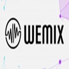 거래소,믹스,측은,정보