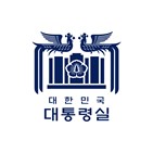 업무개시명령,거부,운송,대통령실,화물연대