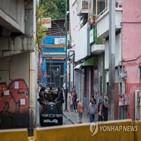 베네수엘라,작전,인권단체,피해자